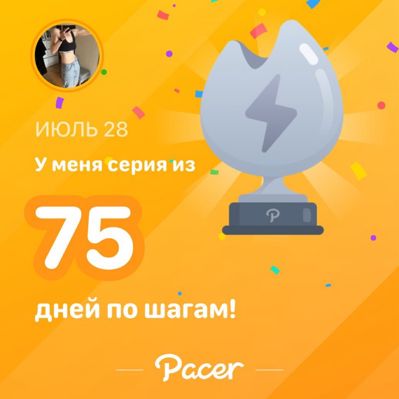 Samoilenko post 1