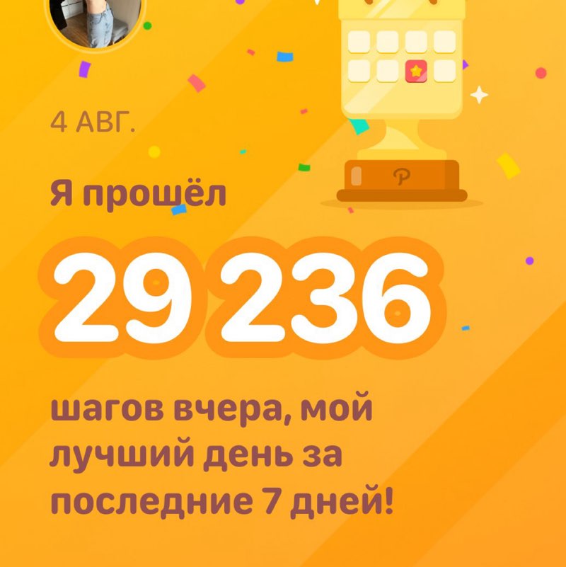 Samoilenko post 1