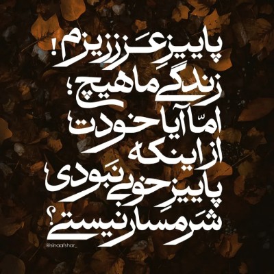 FITNESS kh.sama♌ post image