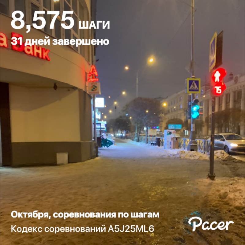 Игорь Корзунов post 1