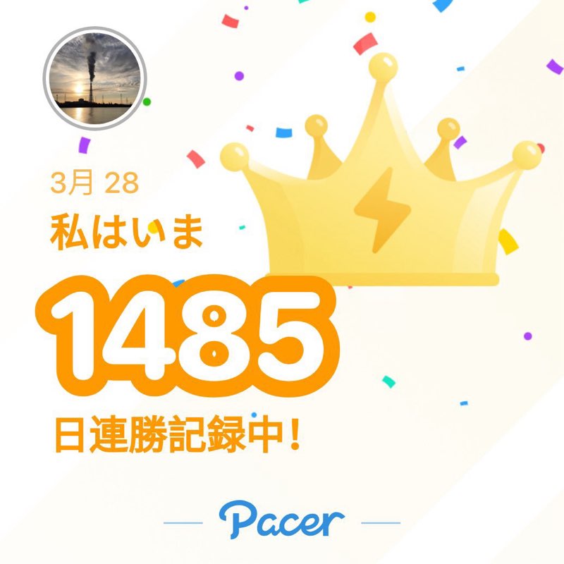 康（Yasushi）🇯🇵 post 2