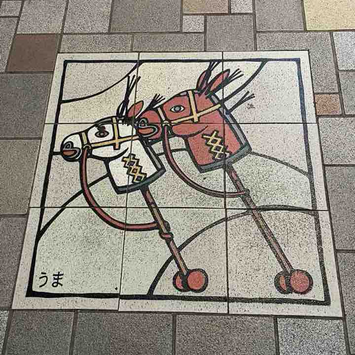 康（Yasushi）🇯🇵 post 2