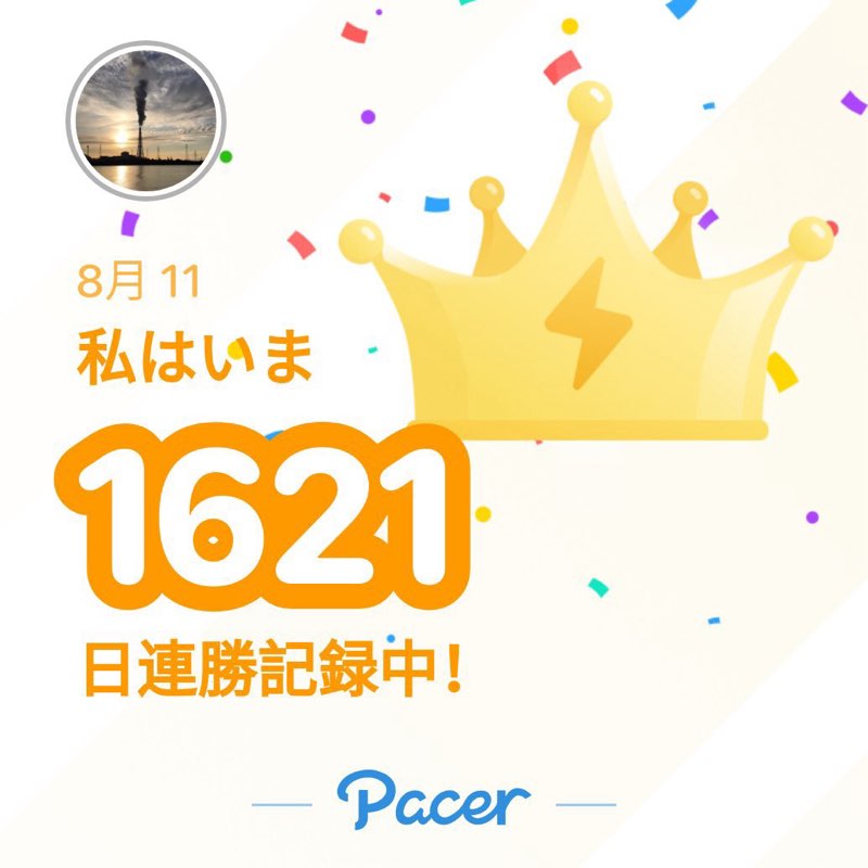 康（Yasushi）🇯🇵 post 1