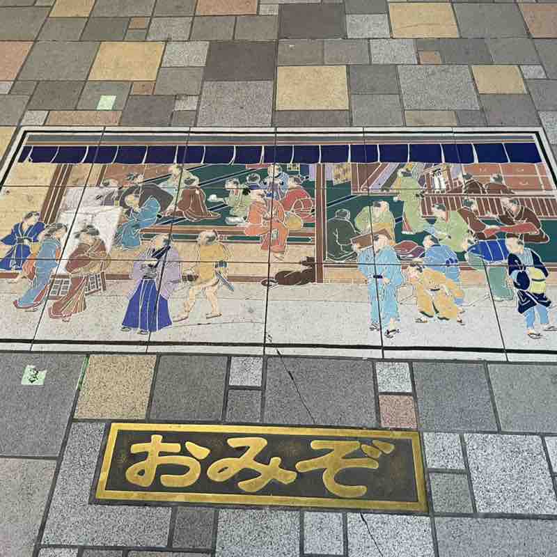 康（Yasushi）🇯🇵 post 1