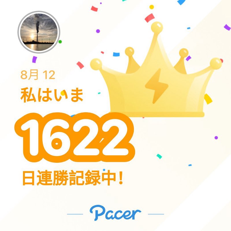 康（Yasushi）🇯🇵 post 2