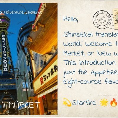 💫Starfire 🌟🔥 Silverstar ✨ post 1