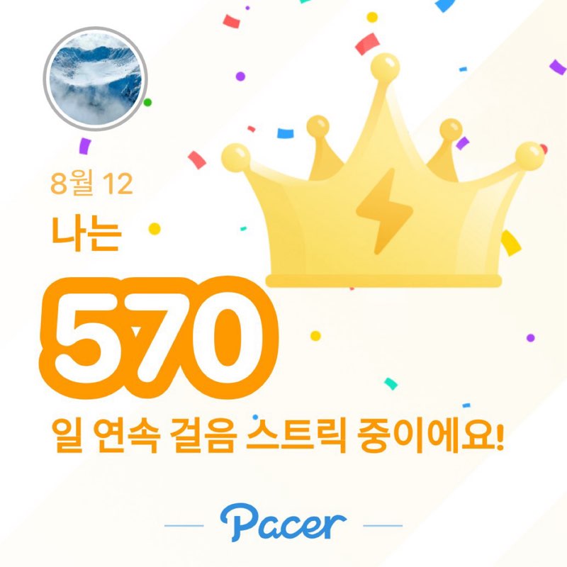 passion post 1