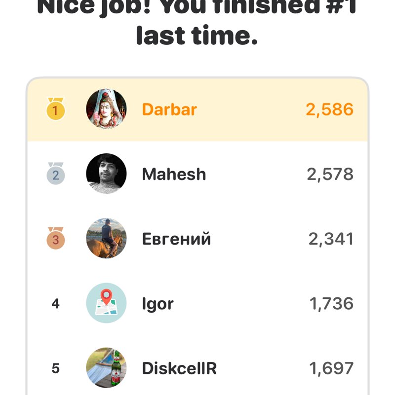 Darbar post 2