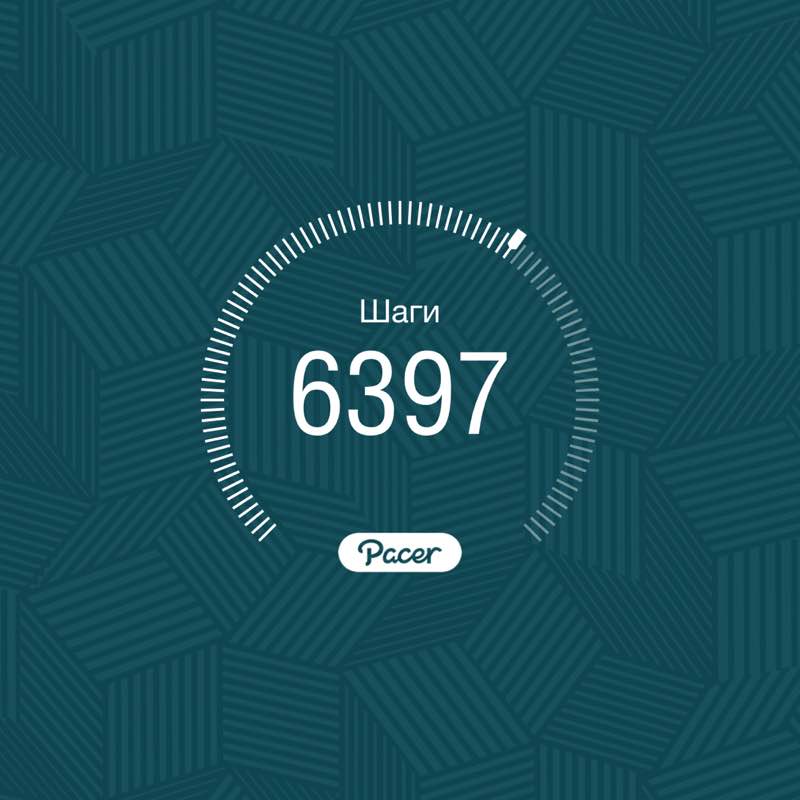 Александр post 1