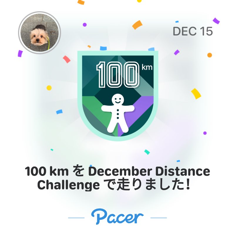 CBヒロ post 1