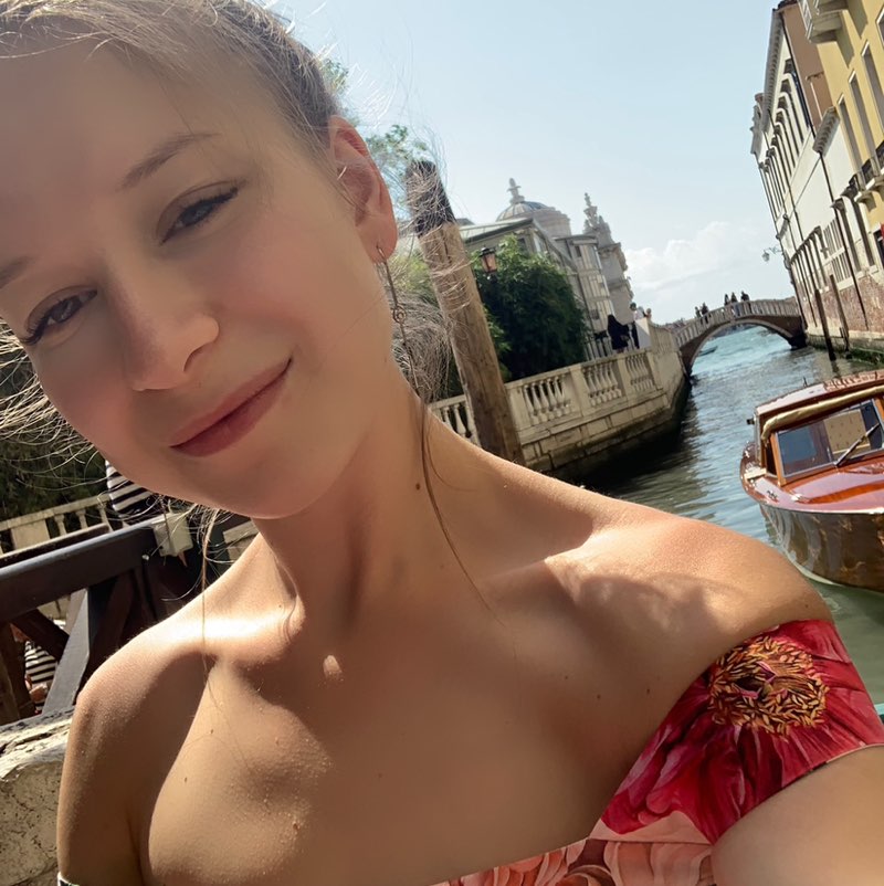 Анна Радаева