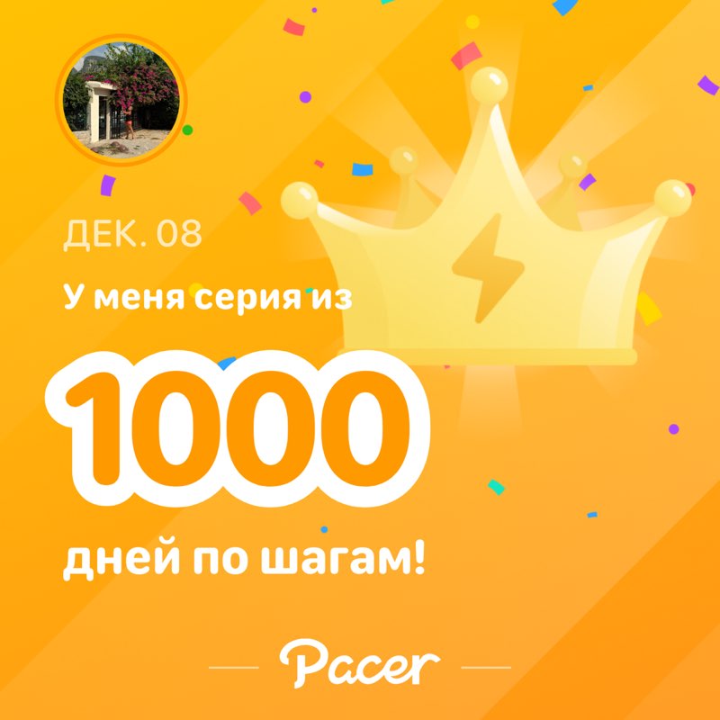 Марина🌻🎯🐯 post 1