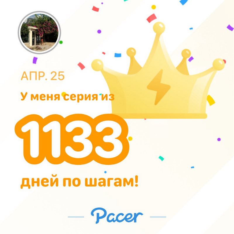 Марина🌻🎯🐯 post 1