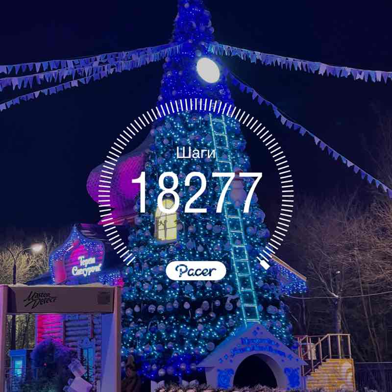 💃🏼💃🏼Nataliя💃🏼💃🏼 post 1