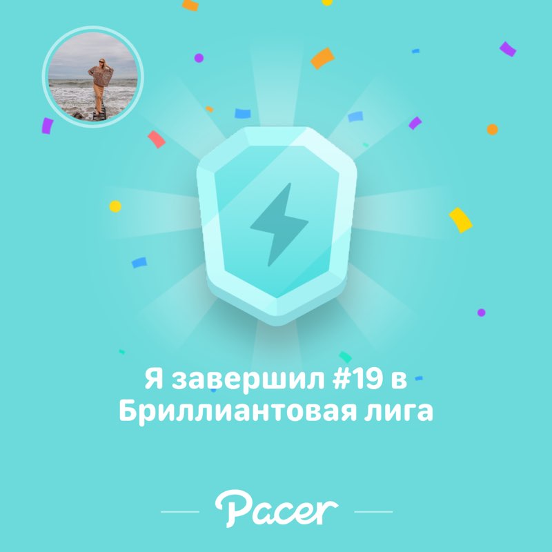 Анастасия post 1