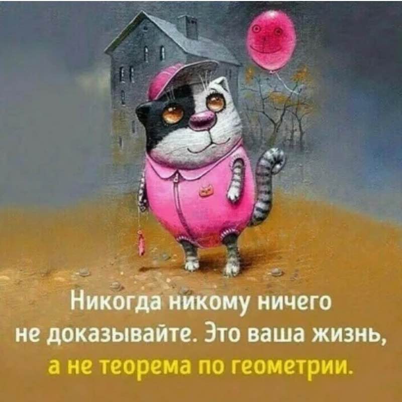 Luybov Dushina 🇷🇺🗝 post 1