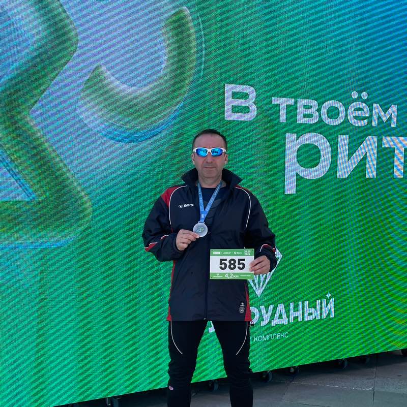 Андрей