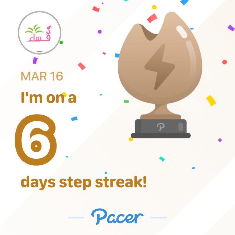 Wafa   Almuhish post 1