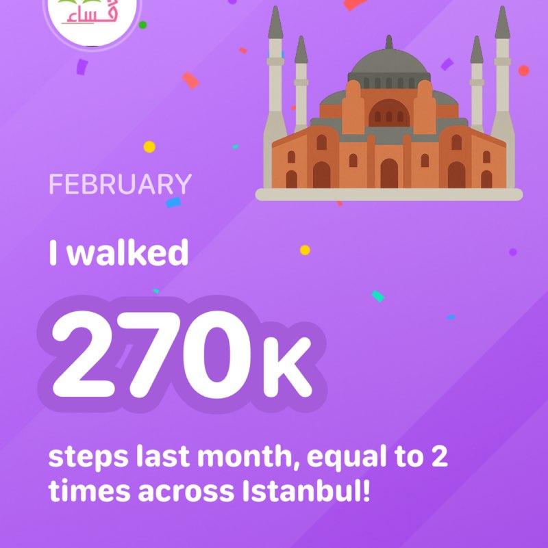 Wafa   Almuhish post 1