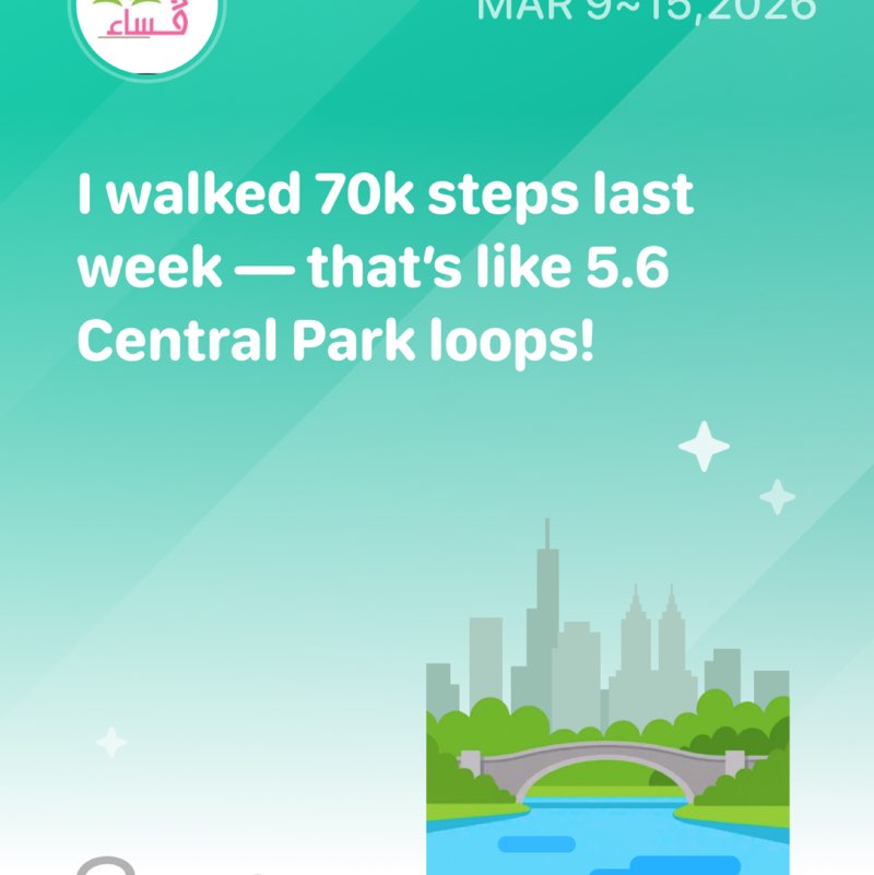 Wafa   Almuhish post 1