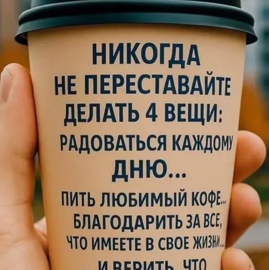 Лилия profile