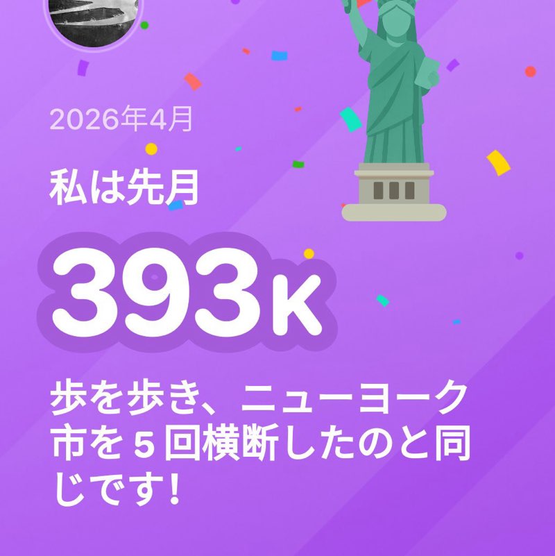 akira25 post 1