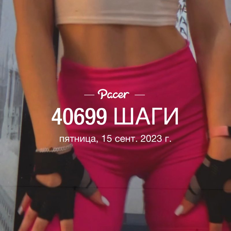 Малышка post 1