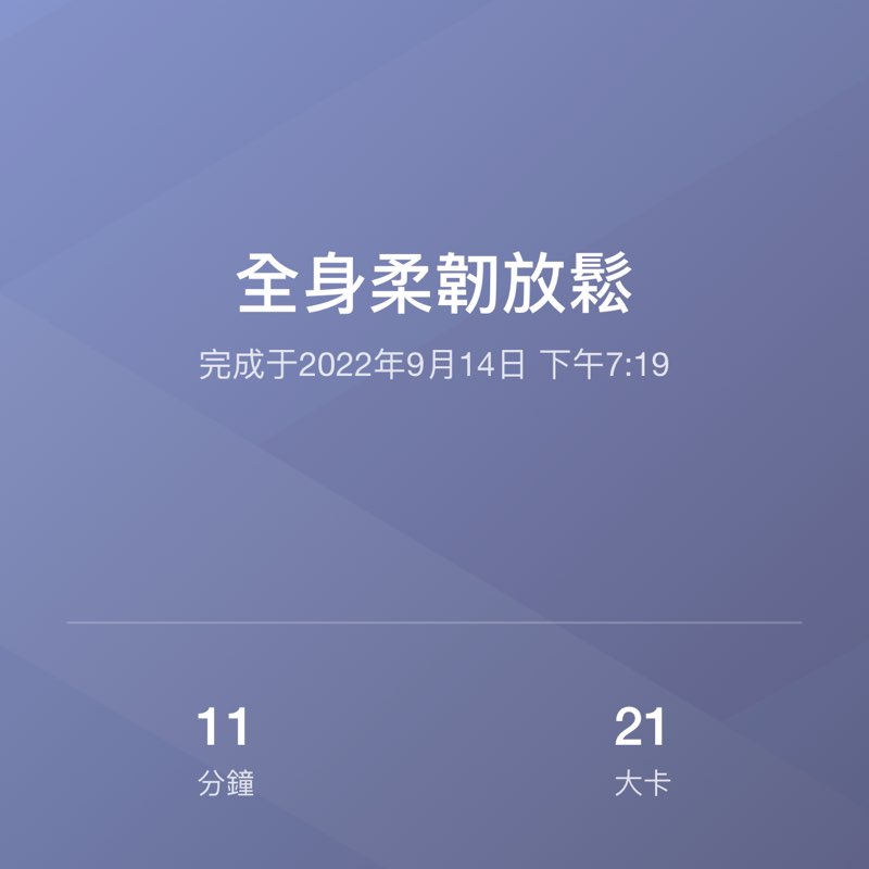 agneschan2001hk post 1