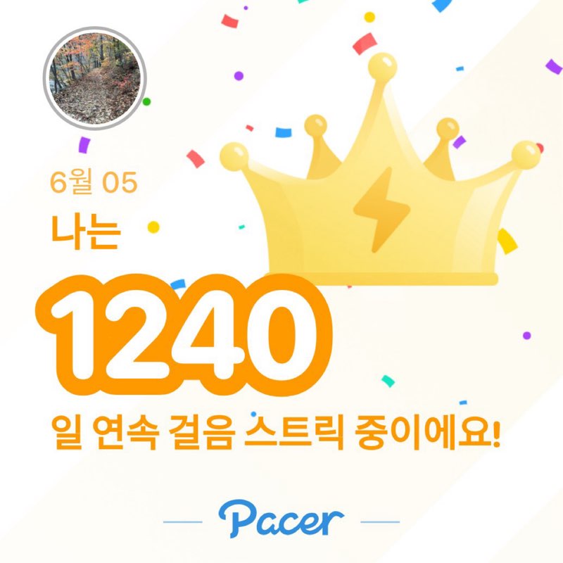 나여나~!!!! post 1