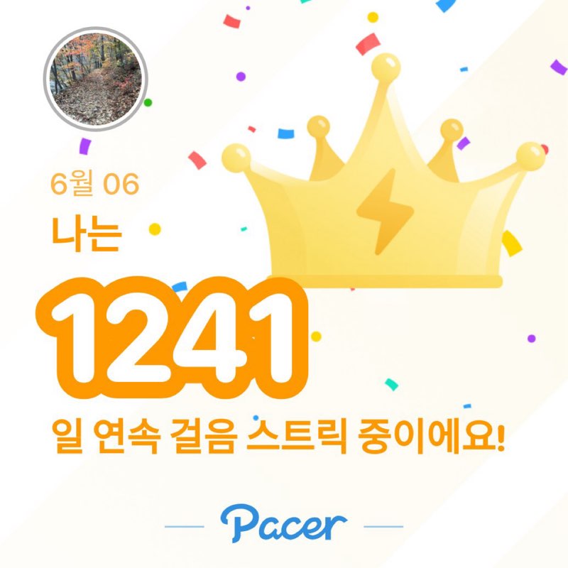 나여나~!!!! post 1