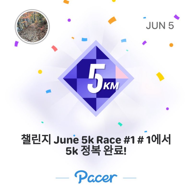 나여나~!!!! post 1
