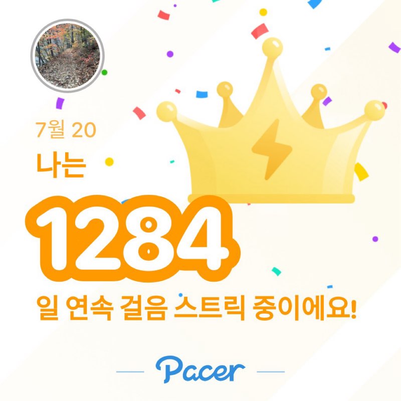 나여나~!!!! post 1