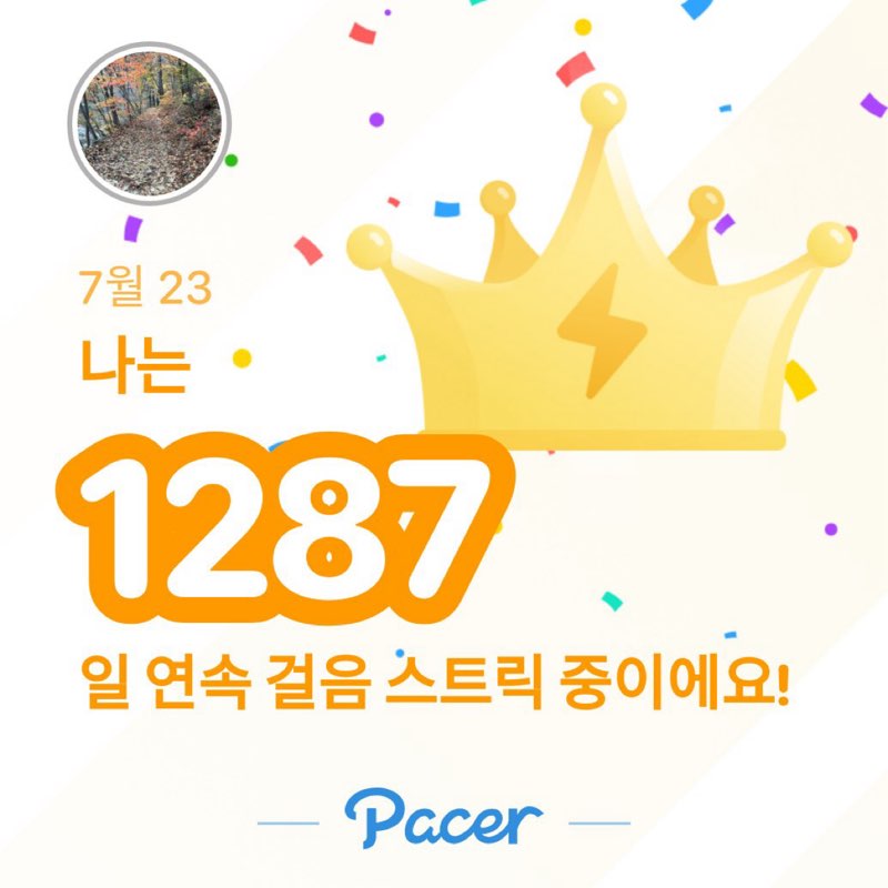 나여나~!!!! post 1