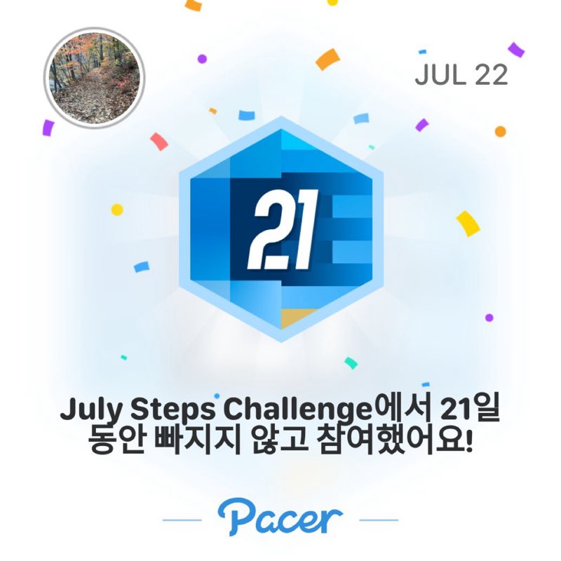 나여나~!!!! post 1