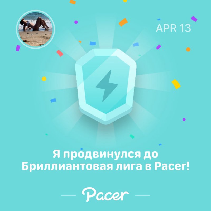 Лиза post 1