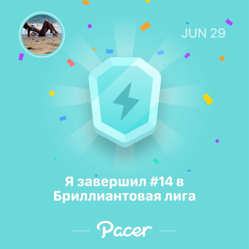 Лиза post 1