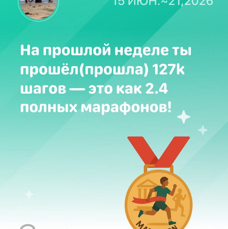 Лиза post 1