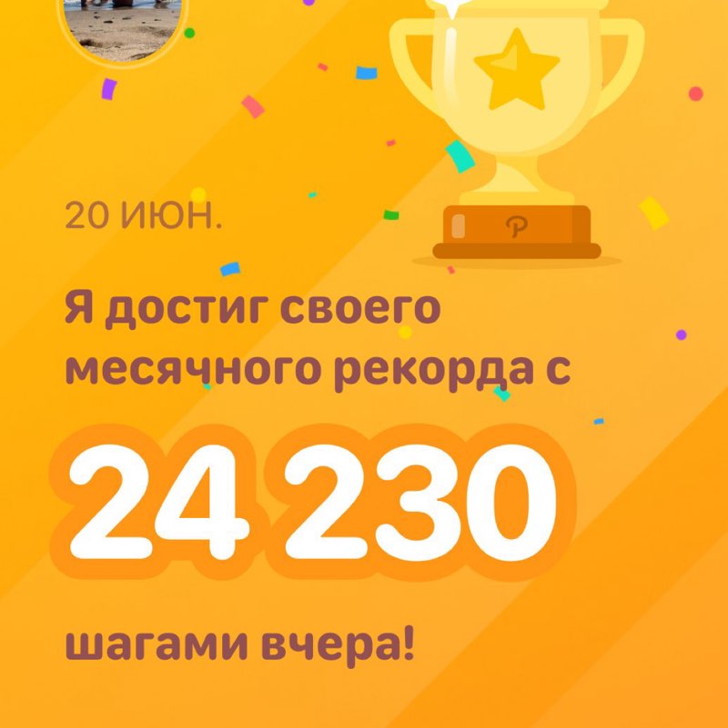 Лиза post 1