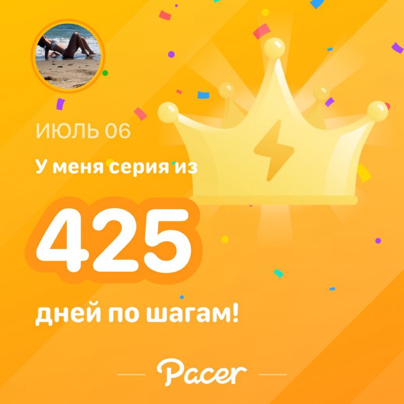 Лиза post 1