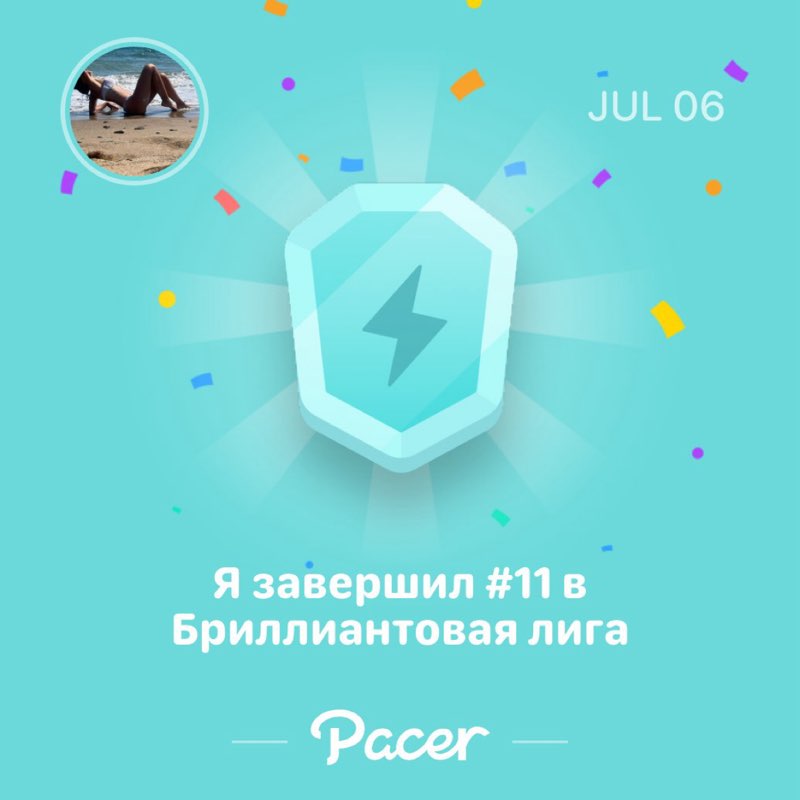 Лиза post 1
