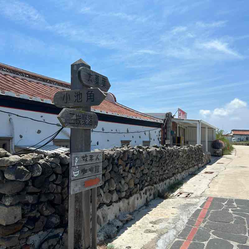 a0958300694 post 2