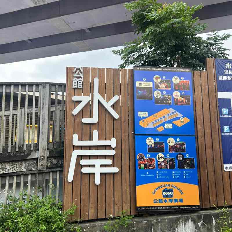 a0958300694 post 1