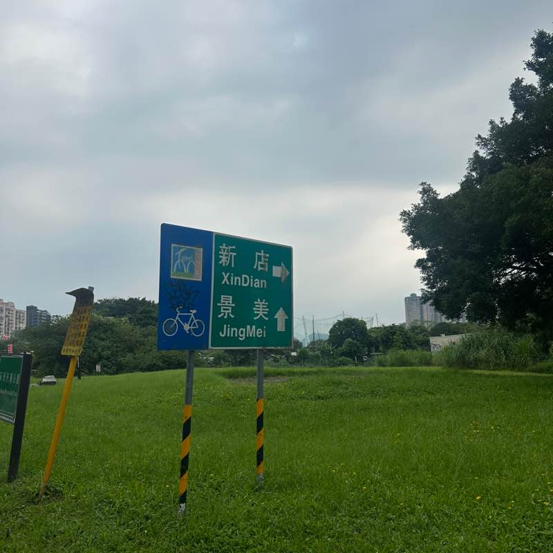 a0958300694 post 2