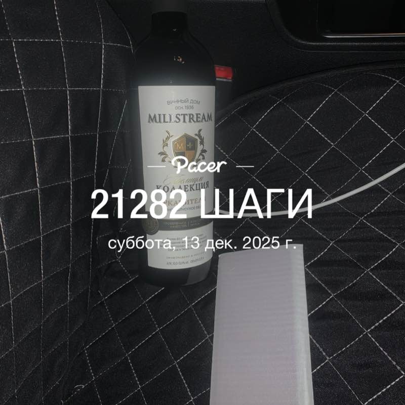 Трофим 🇷🇺 🇷🇺 🇷🇺🔥 post 1