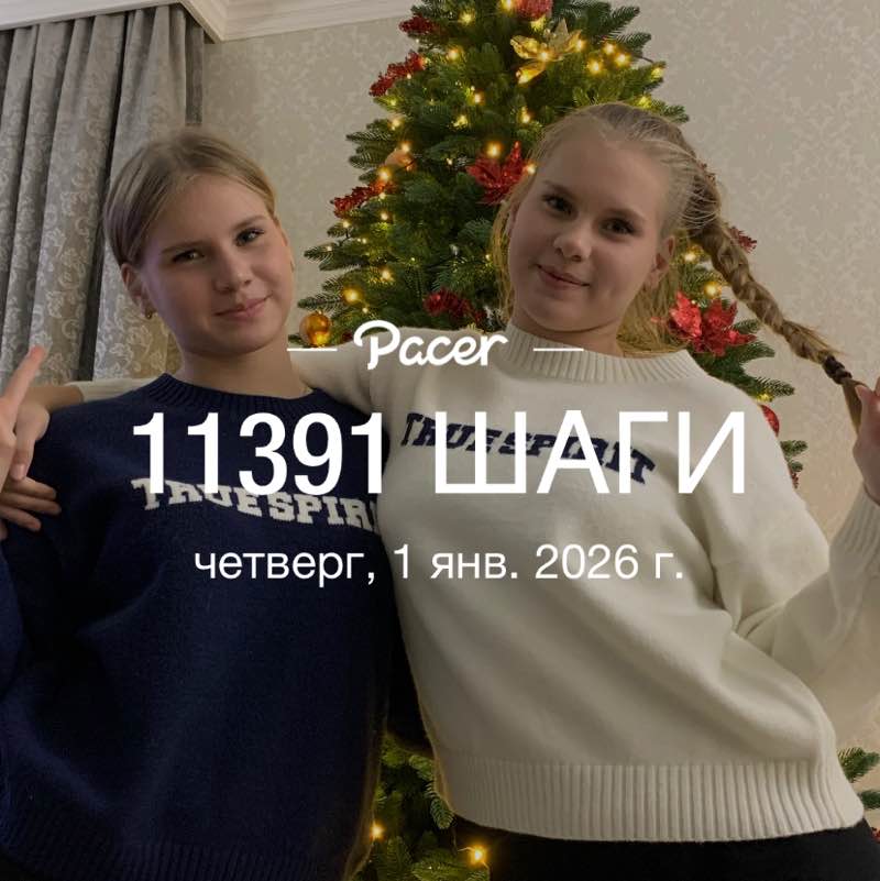 Трофим 🇷🇺 🇷🇺 🇷🇺🔥 post 1