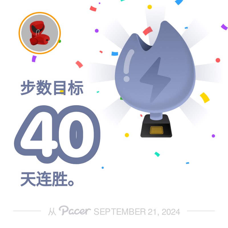 Robert 侯斌 post 1