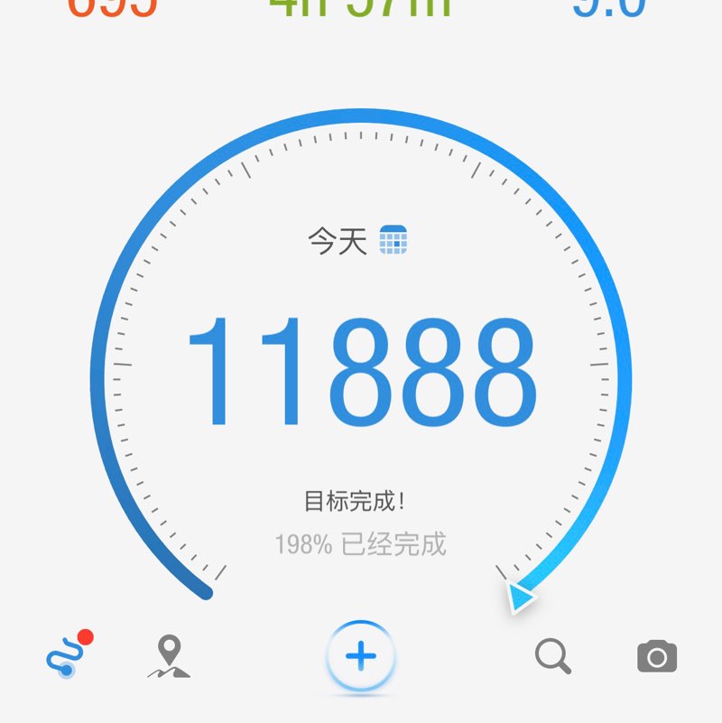 Robert 侯斌 post 2