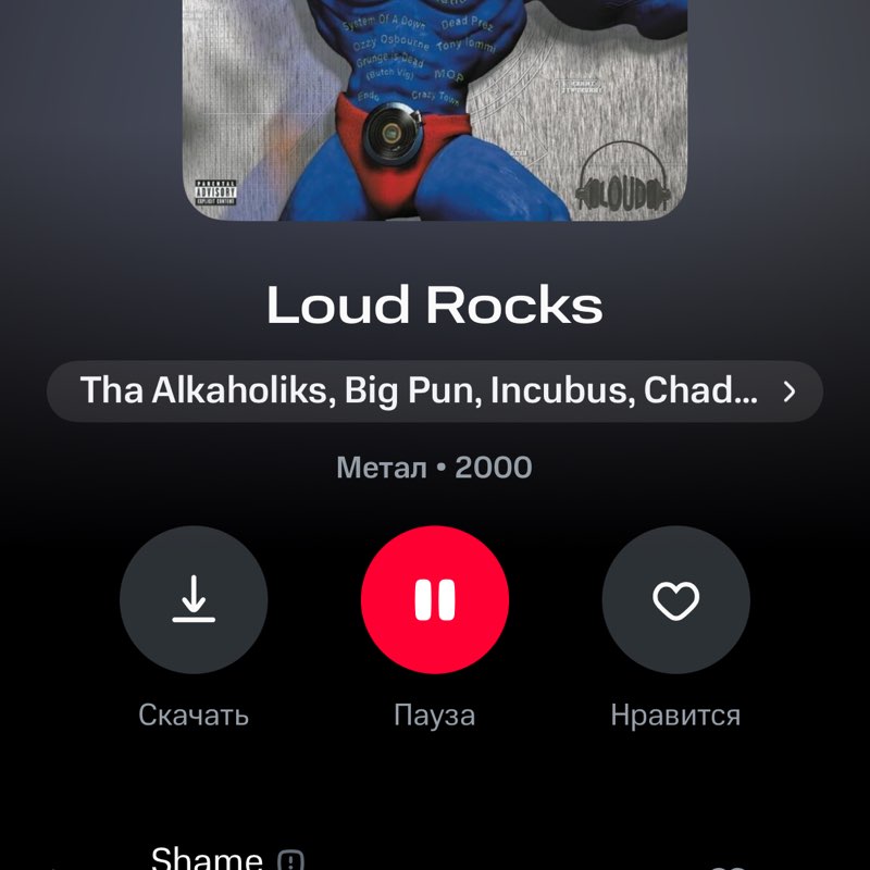 Дмитрий 🇬🇷 post 2