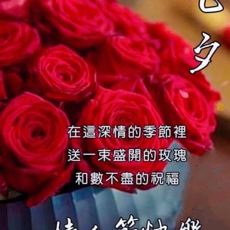    誰最會走🙋 文珮 post image