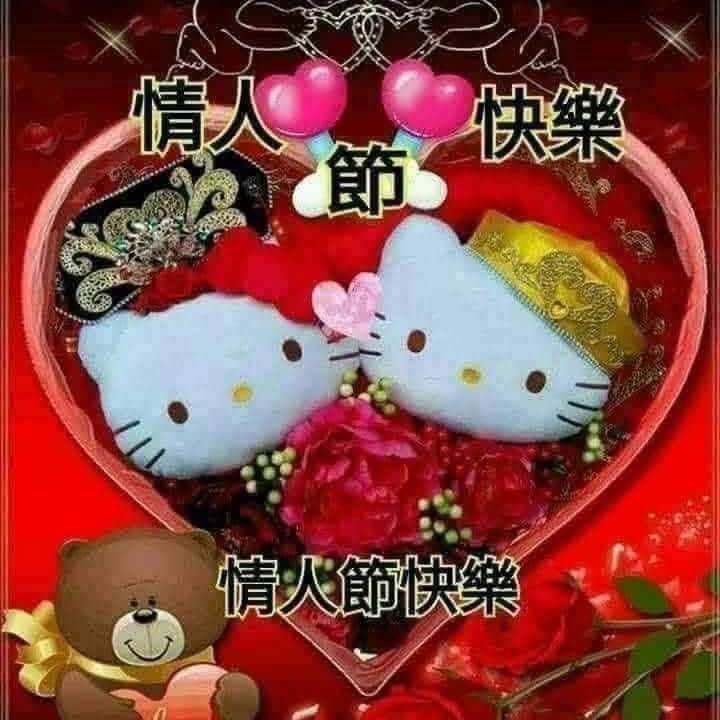    誰最會走🙋 文珮 post image